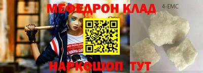каннабис Аша