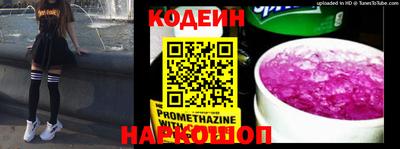 не бодяженный Балаково