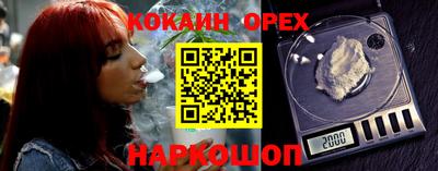 не бодяженный Балаково