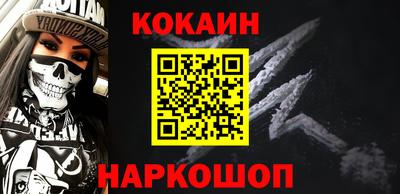 не бодяженный Балаково