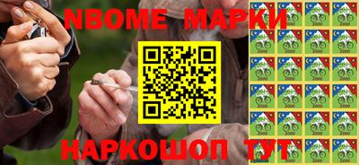не бодяженный Балаково