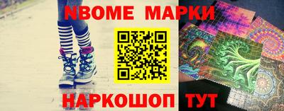 не бодяженный Балаково