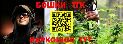 не бодяженный Балаково
