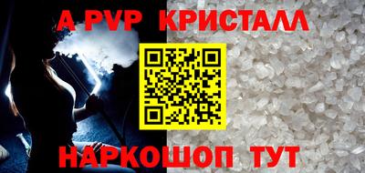 каннабис Аша