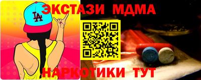 не бодяженный Балаково