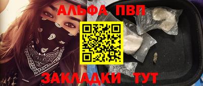 не бодяженный Балаково