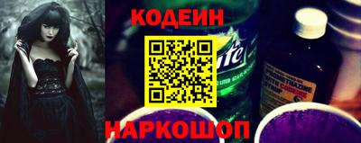 герыч Балашиха