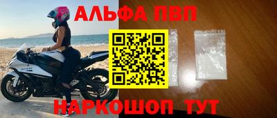 не бодяженный Балаково