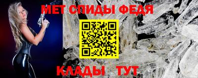 герыч Балашиха