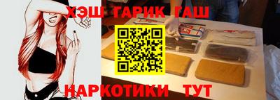 не бодяженный Балаково