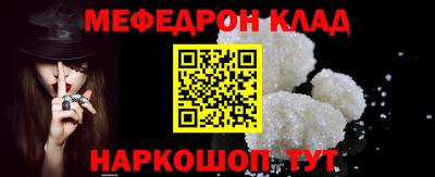 герыч Балашиха