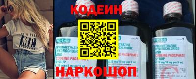 герыч Балашиха