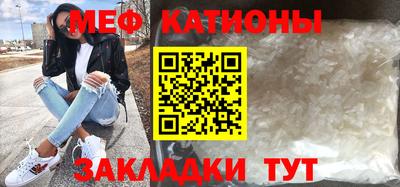 MDMA Баксан