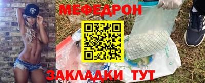 не бодяженный Балаково